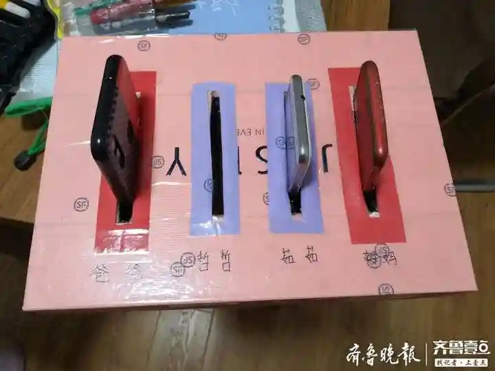 “窝”在家里做什么?济南这个小学开起了“养机场”