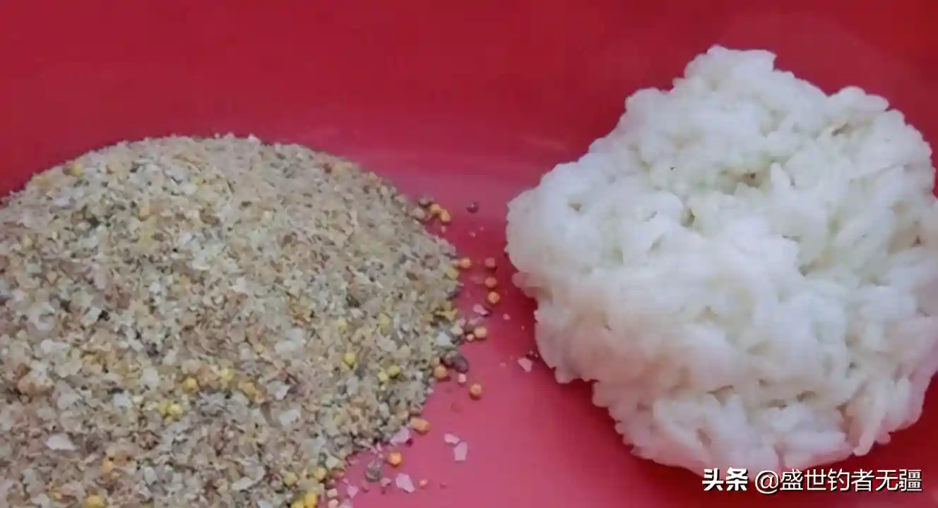 秘制诱钓结合的天然腥味鱼饵,鲫鱼鲤鱼抢着吃,制作简单实用