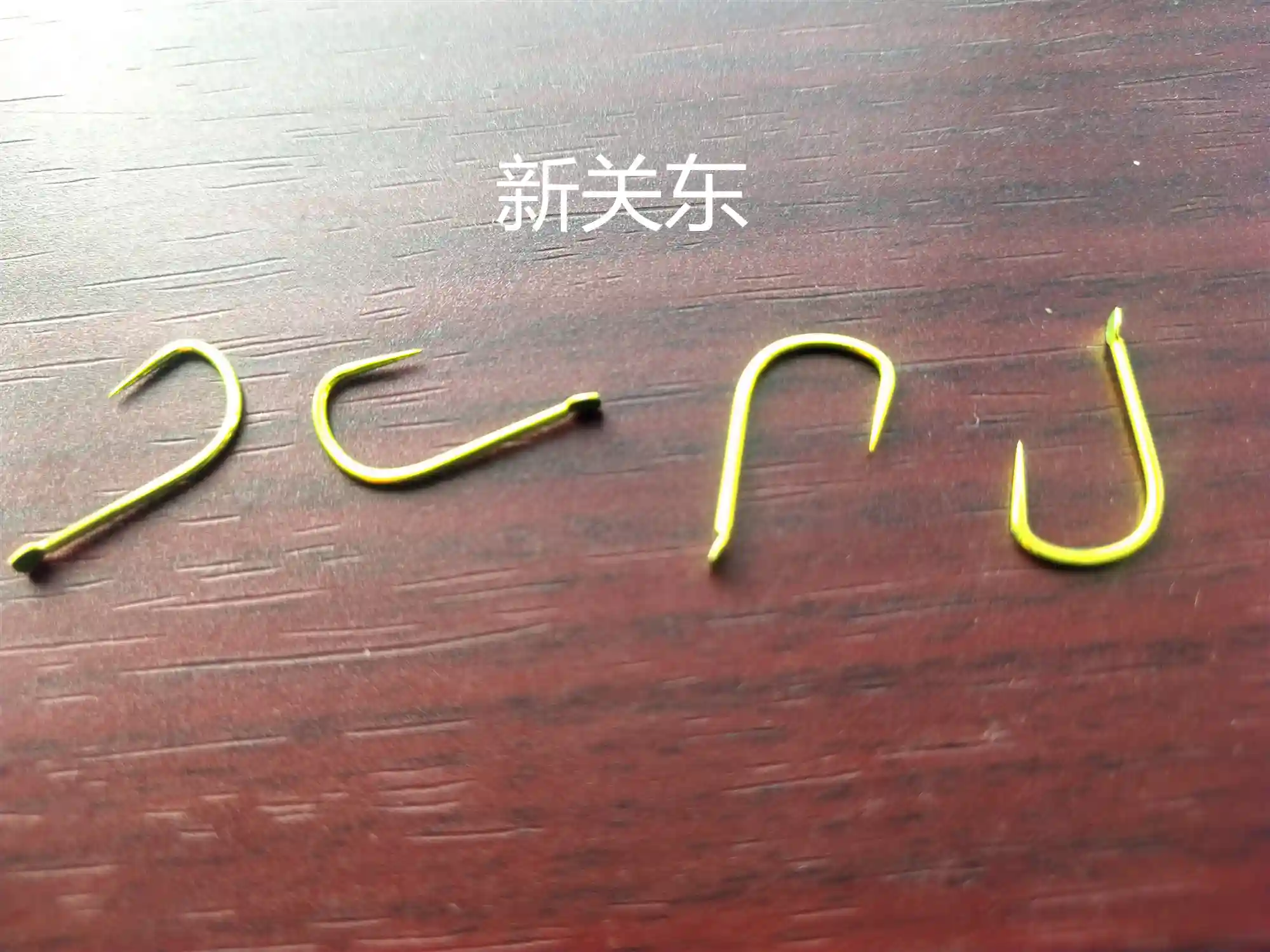你还在为选择哪种鱼钩发愁吗?分享三种主流钩型的选择方法