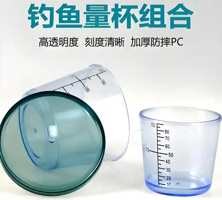 钓鱼新手必知:拉饵调制的“黄金法则”,一学就会,钓鱼轻松上手
