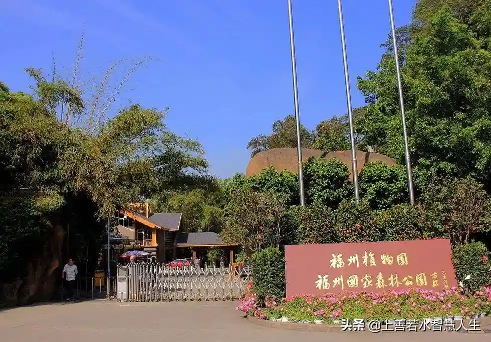 福州湖顶山越野30公里:最美的风景在路上,眼在天堂,心在地狱