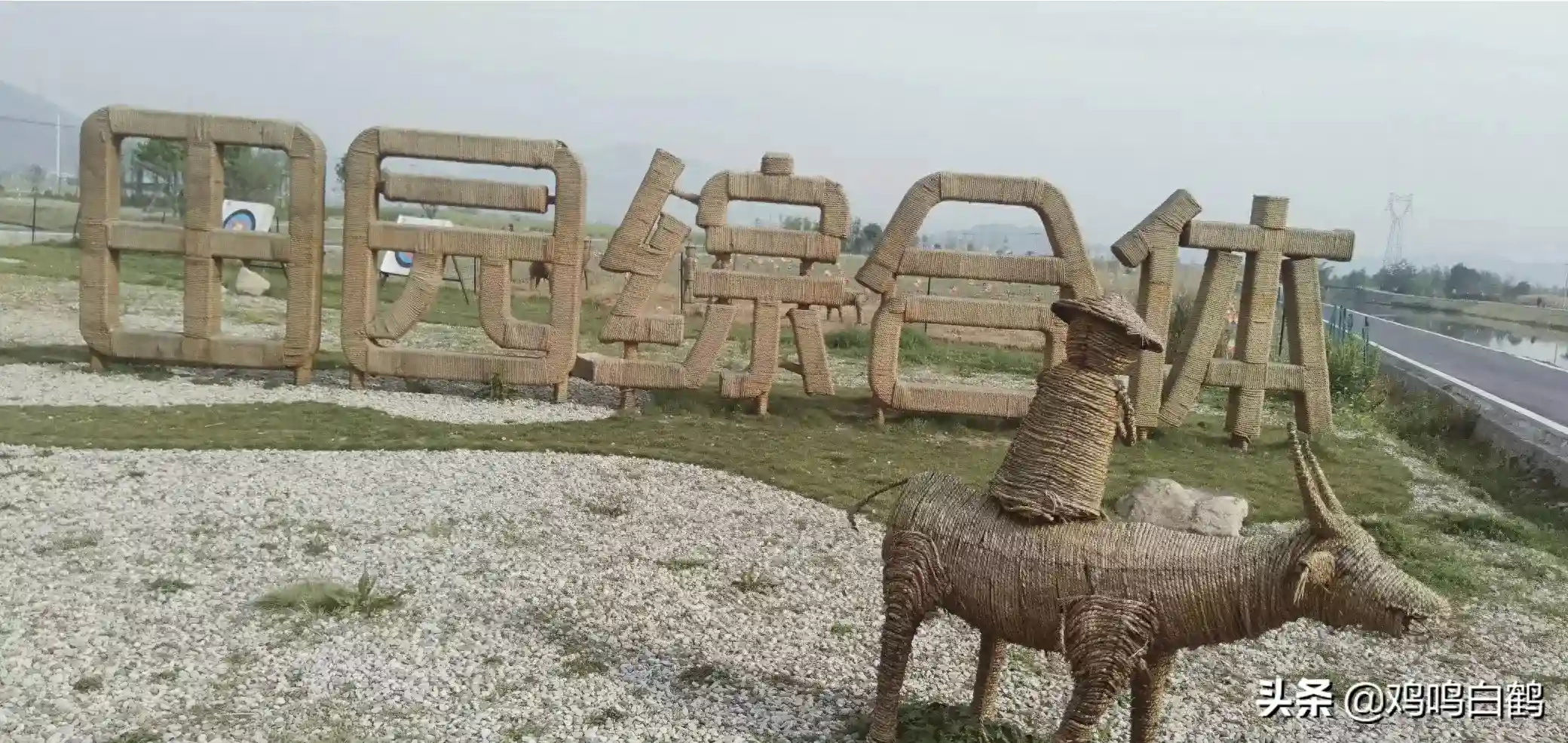 蓑衣鱼篓 孤舟垂钩
