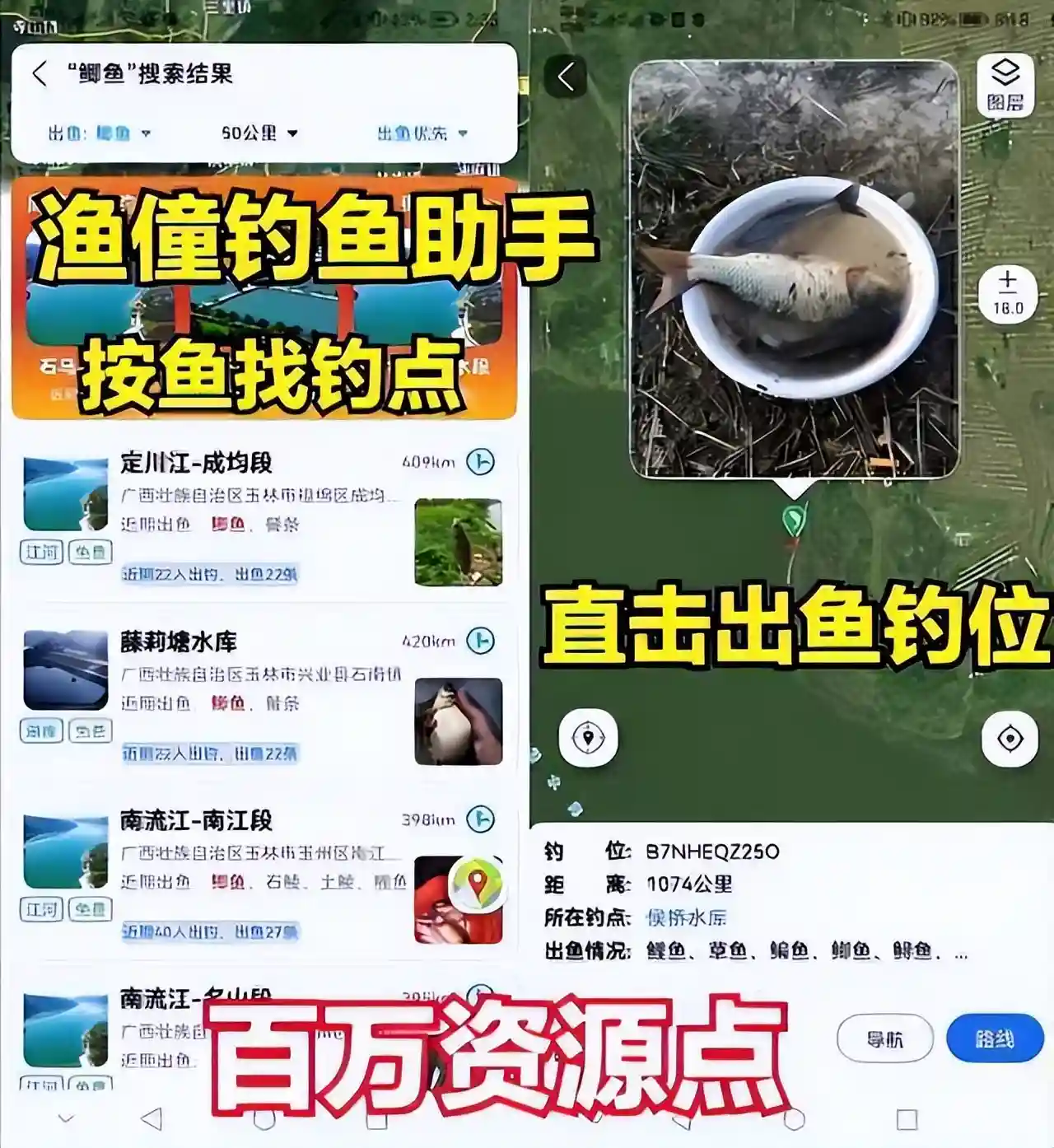 新手钓鱼,千万不要买这3种“智商税”渔具!这些都是我踩过的坑