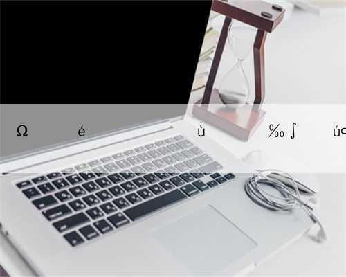 光影+水幕!美轮美奂,来这些地方Chil