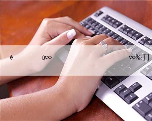 Ê∑ÆÂÆâËµèÁßãÂú∞ÂõæÔºåÊãøËµ∞‰∏çË∞¢ÔºÅ