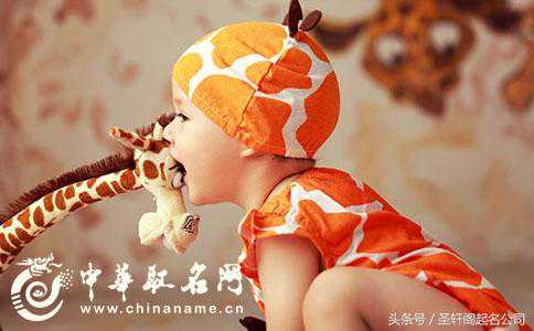 精选40个个性鲜明的男女宝宝名字