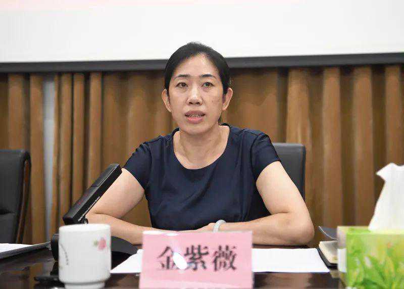 “85后”金紫薇,考察合格,正式任副厅级领导职务