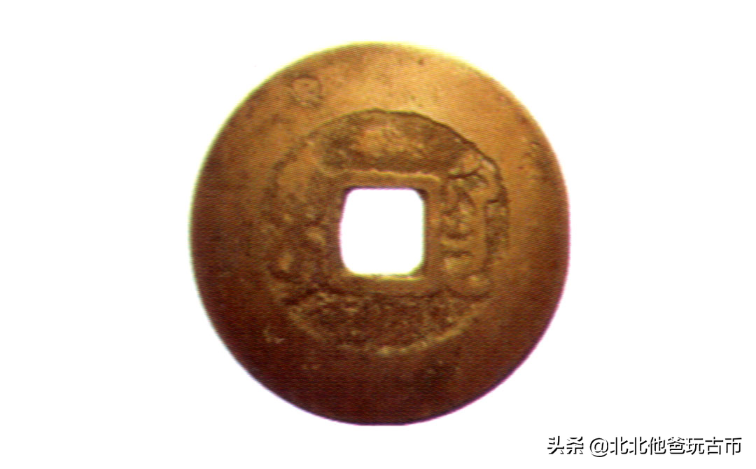 清代钱币版别:雍正通宝贵州宝黔局铸,折二钱
