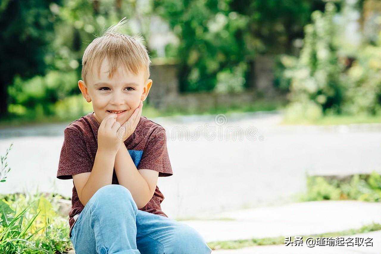 给男孩子起个带“北”字的名字，气势磅礴、志在四方