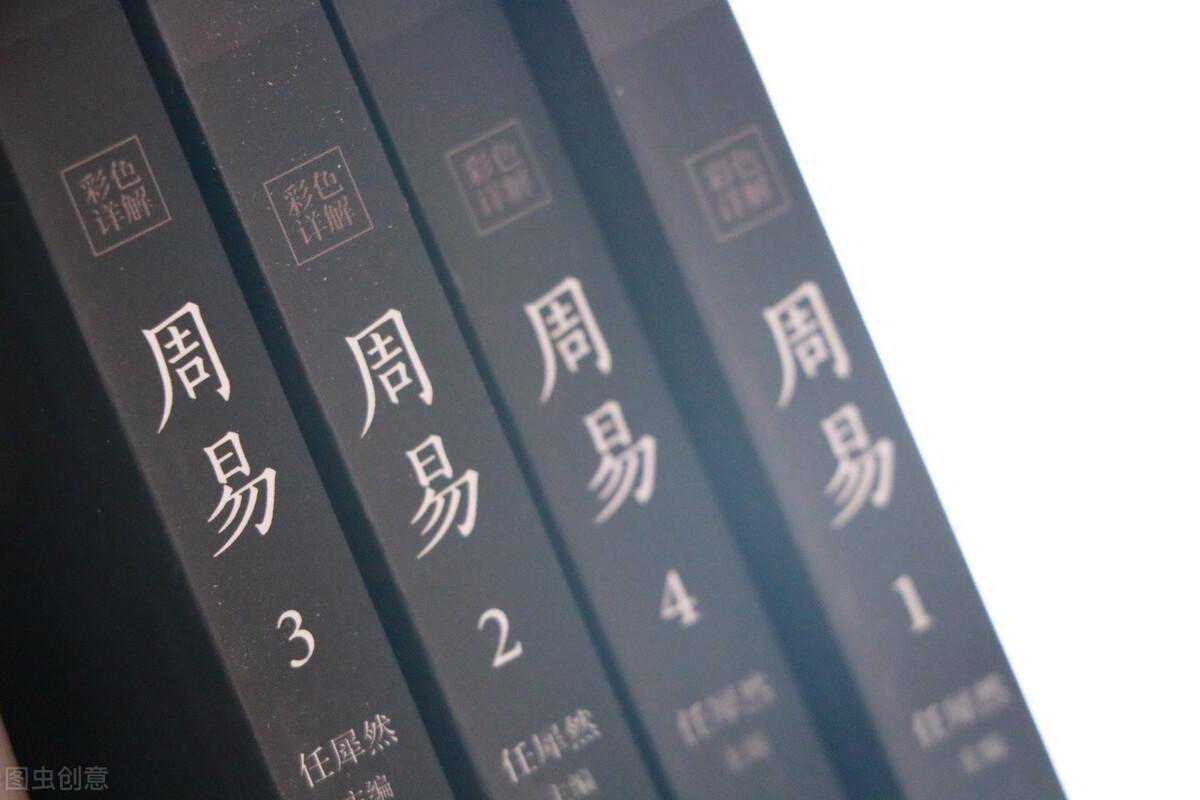 乾卦九三爻：君子终日乾乾，夕惕若。厉，无咎。断句的依据？
