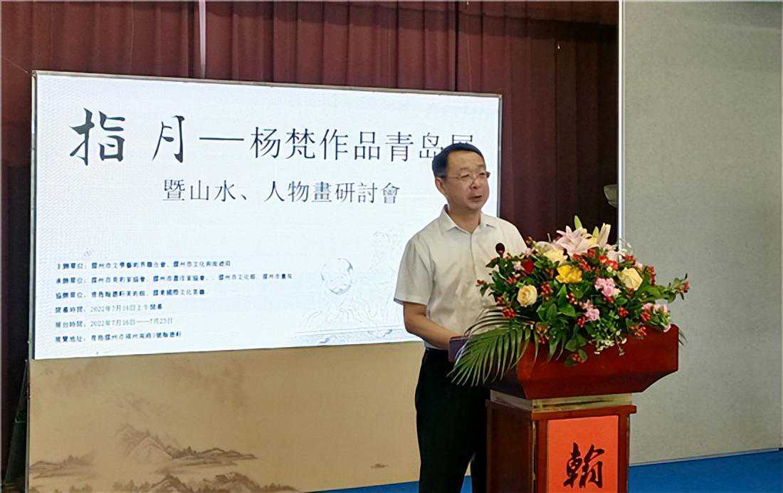 夜读 |“逸”字败人，“勤”字旺人，“备”字安人