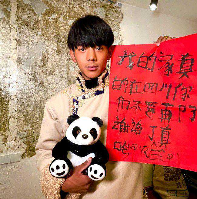 野生“康巴汉子”丁真，1米8，大长腿，既野又纯的健康美