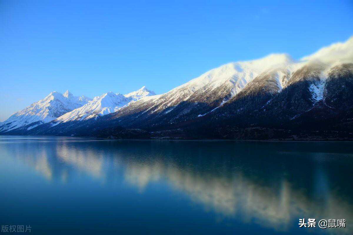 《史记》原文 译文（三十）