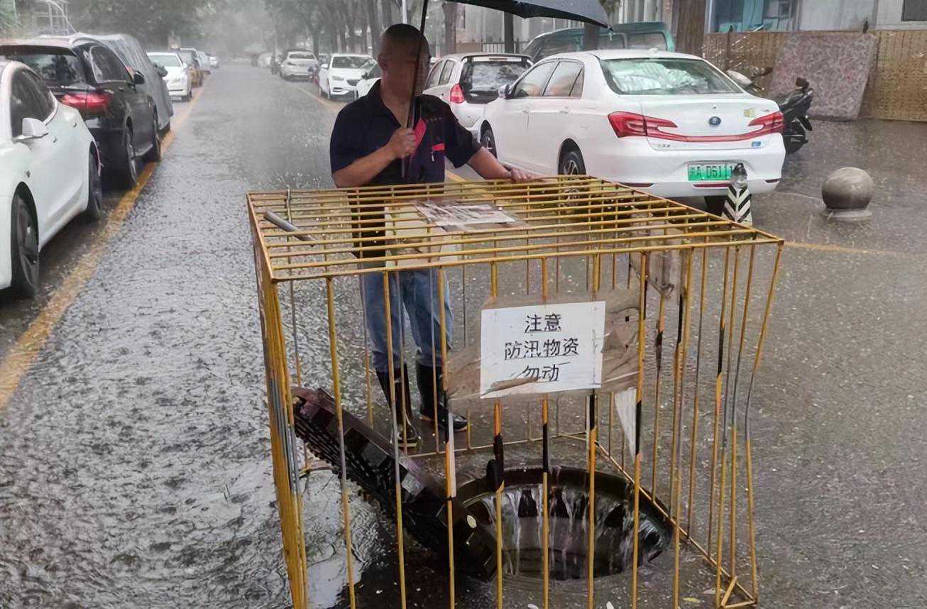 丰台区全力应对强降雨天气